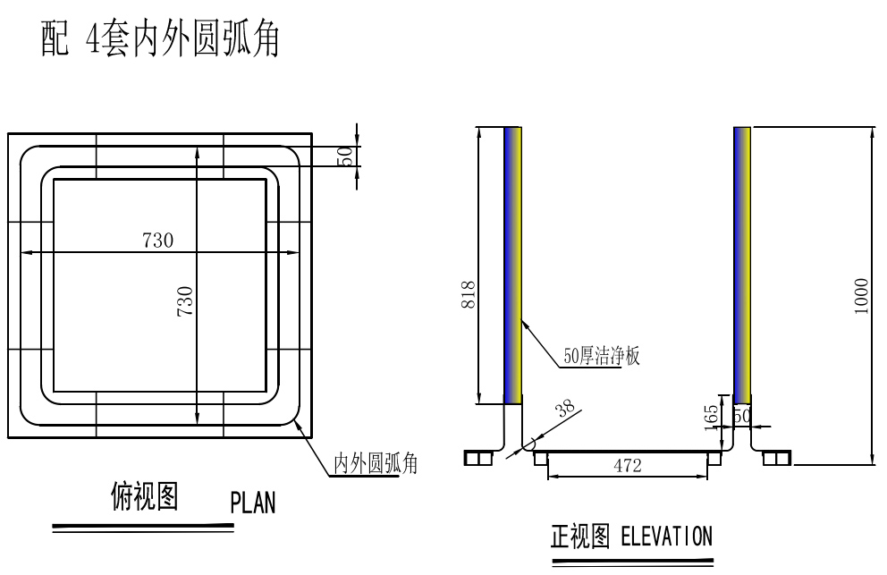 不銹鋼GRC地軌1.jpg